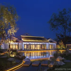 Radisson Blu Wetland Park 5*, Wuxi (Jiangsu) China